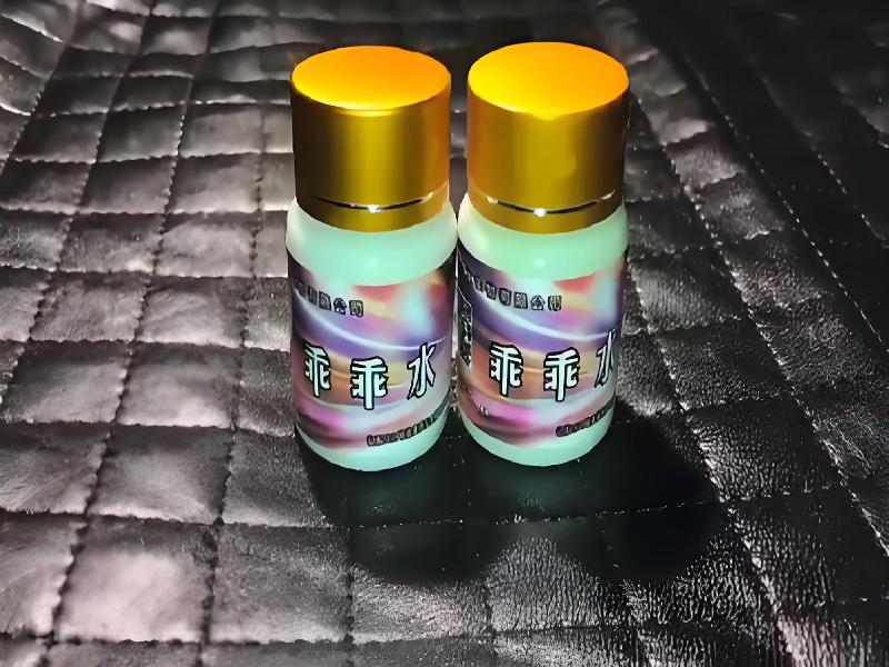 女士专用红蜘蛛5417-jZWE型号